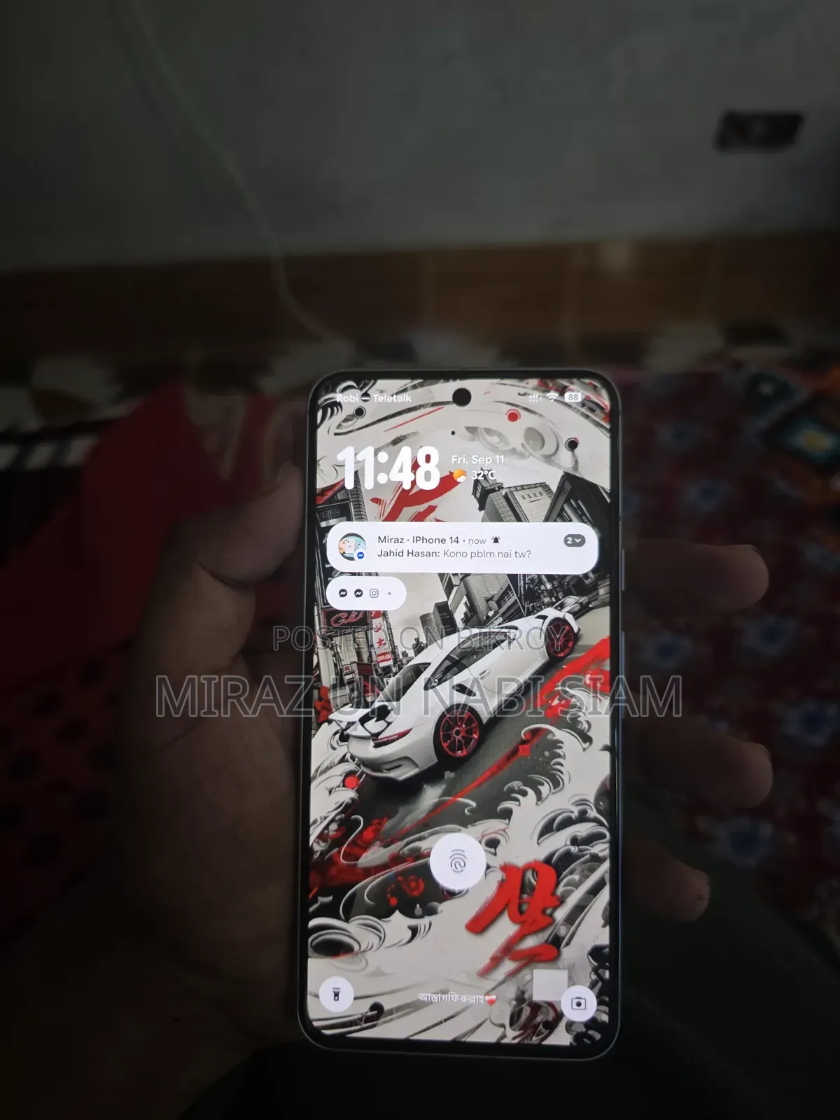 গুগল পিক্সেল ৮ ১২৮ জিবি