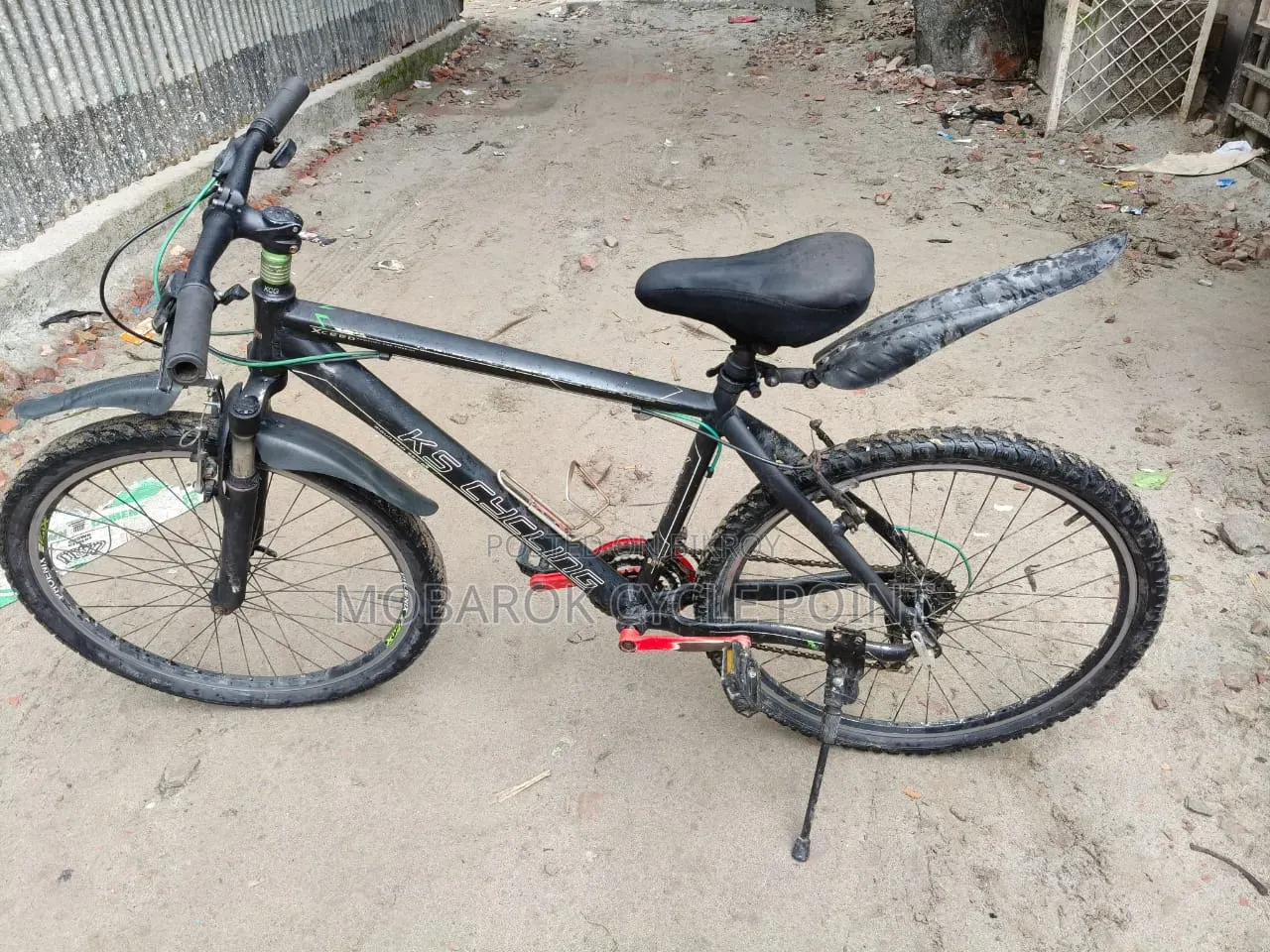 Ls Cycling 26" Gear Cycle