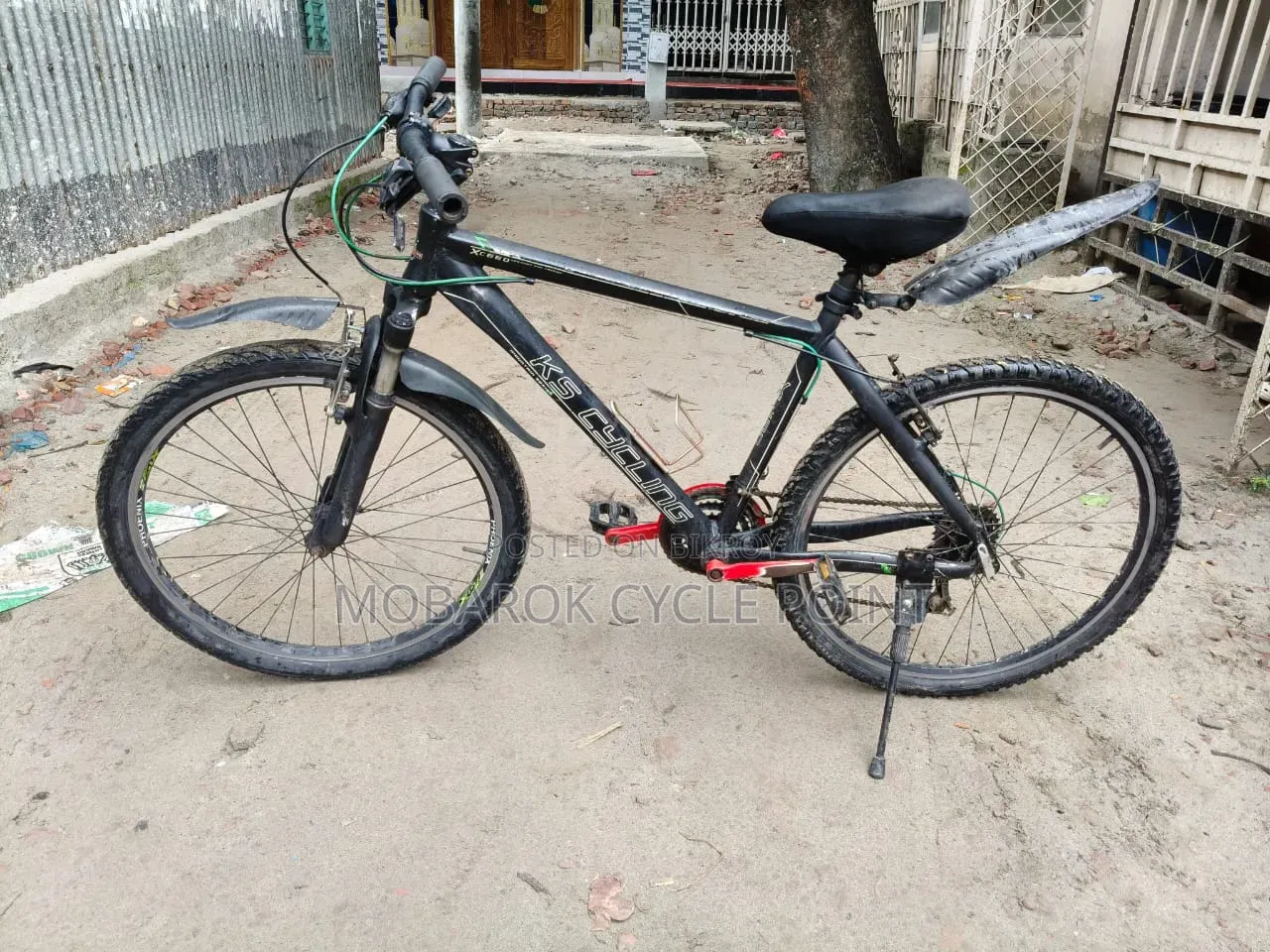 Ls Cycling 26" Gear Cycle