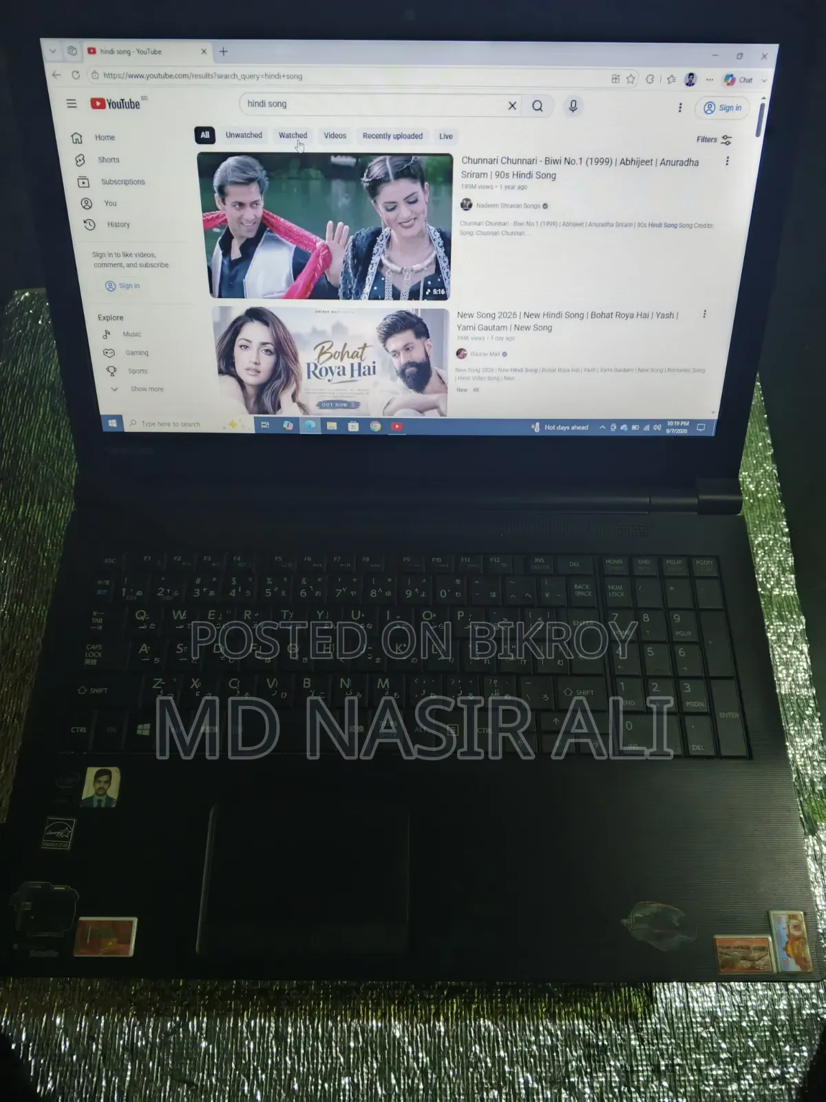 ডাইনাবুক স্যাটেলাইট প্রো সি৫০-এইচ ৮জিবি ইন্টেল কোর আই৫ এসএসএইচডি (হাইব্রিড) ২৫৬জিবি