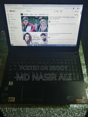ডাইনাবুক স্যাটেলাইট প্রো সি৫০-এইচ ৮জিবি ইন্টেল কোর আই৫ এসএসএইচডি (হাইব্রিড) ২৫৬জিবি