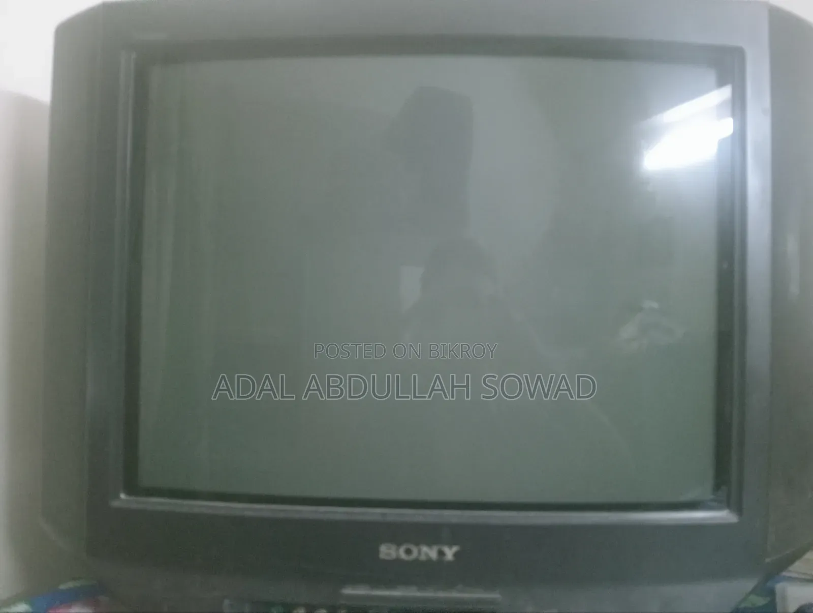 Sony TV Box