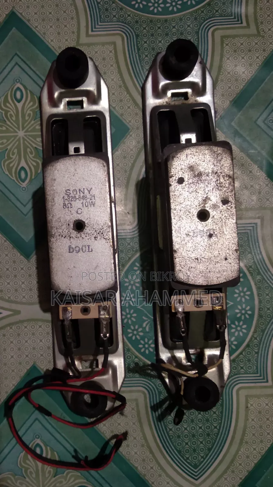 টিভি স্পিকার