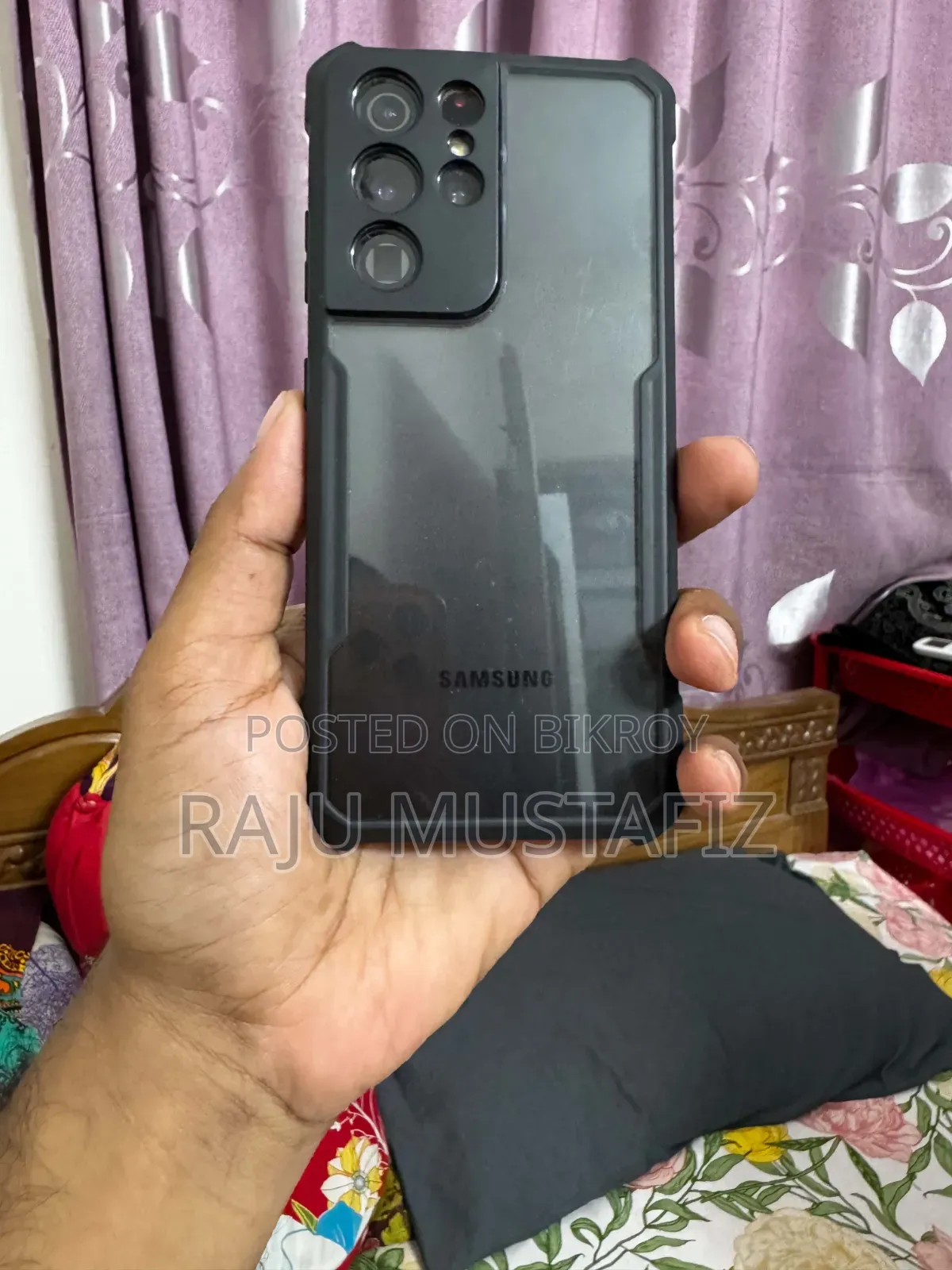 Samsung Galaxy S21 Ultra 5G 256 GB Black