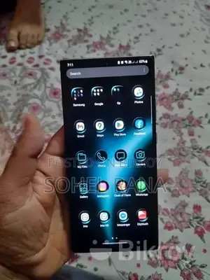 স্যামসাং গ্যালাক্সি নোট ২০ আল্ট্রা ২৫৬ জিবি কালো