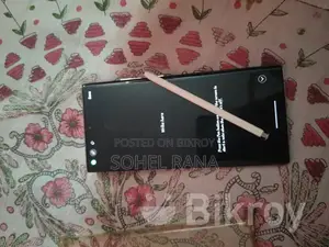 স্যামসাং গ্যালাক্সি নোট ২০ আল্ট্রা ২৫৬ জিবি কালো