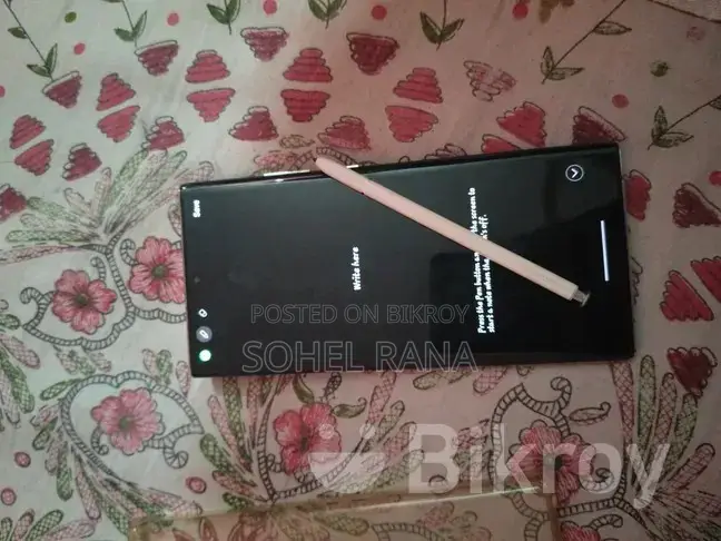 স্যামসাং গ্যালাক্সি নোট ২০ আল্ট্রা ২৫৬ জিবি কালো