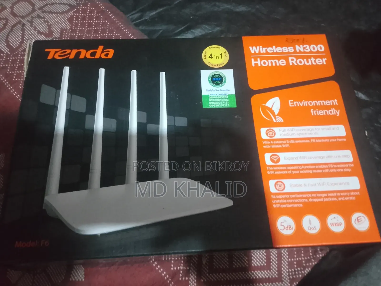 টেন্ডা এফ৬ রাউটার