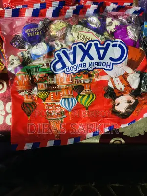 Russian Chocolate