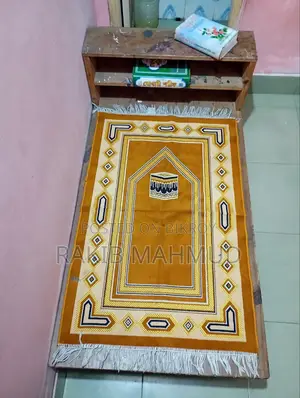 নামাজ বা সালাত আদায়ের জলচকি