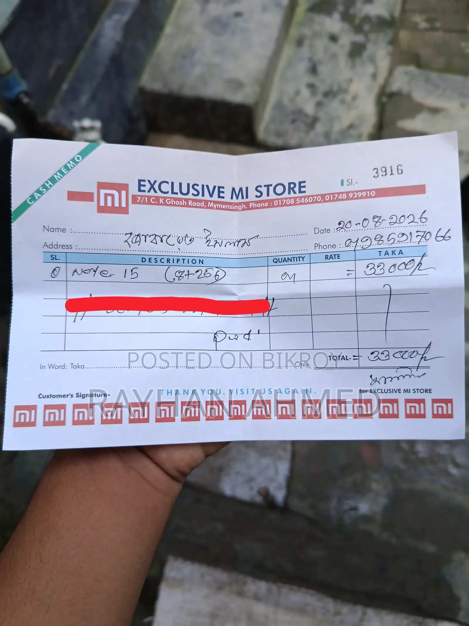 Xiaomi Redmi Note 15 256 GB Green