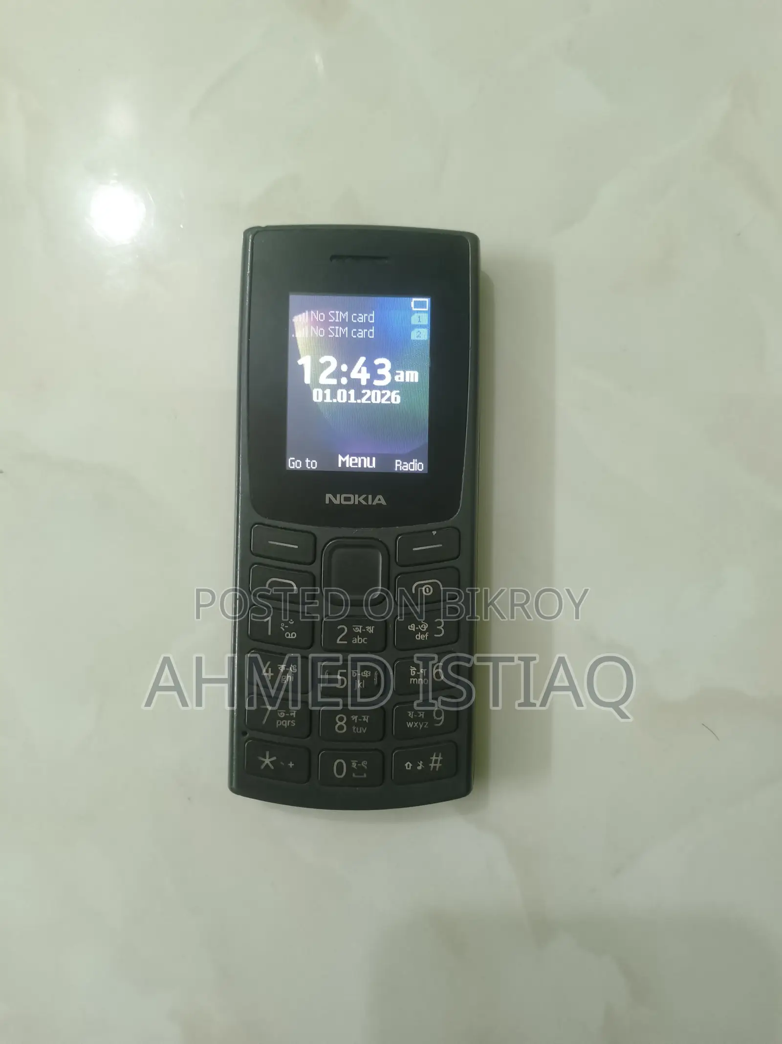 নকিয়া ১০৫ কালো