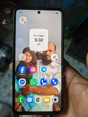 স্যামসাং গ্যালাক্সি এ৭৩ ৫জি ২৫৬ জিবি হোয়াইট