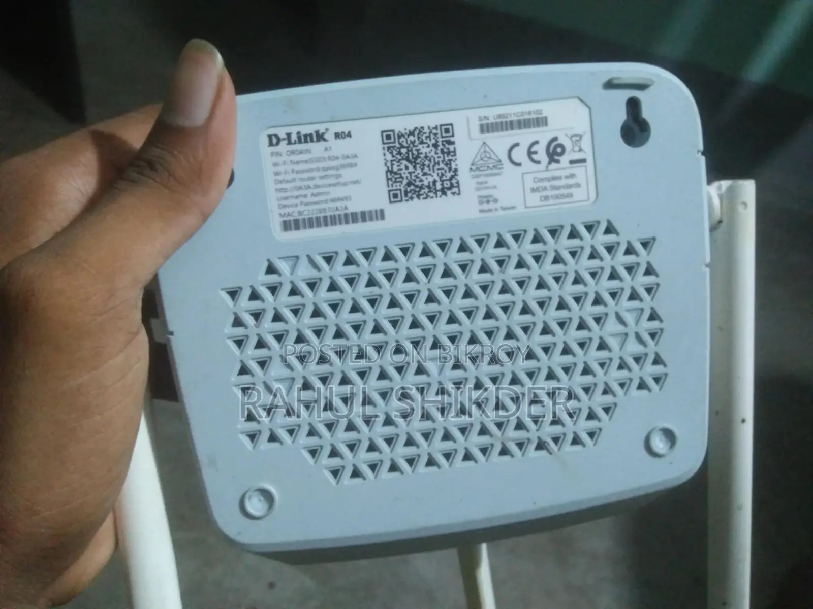 D-Link Router