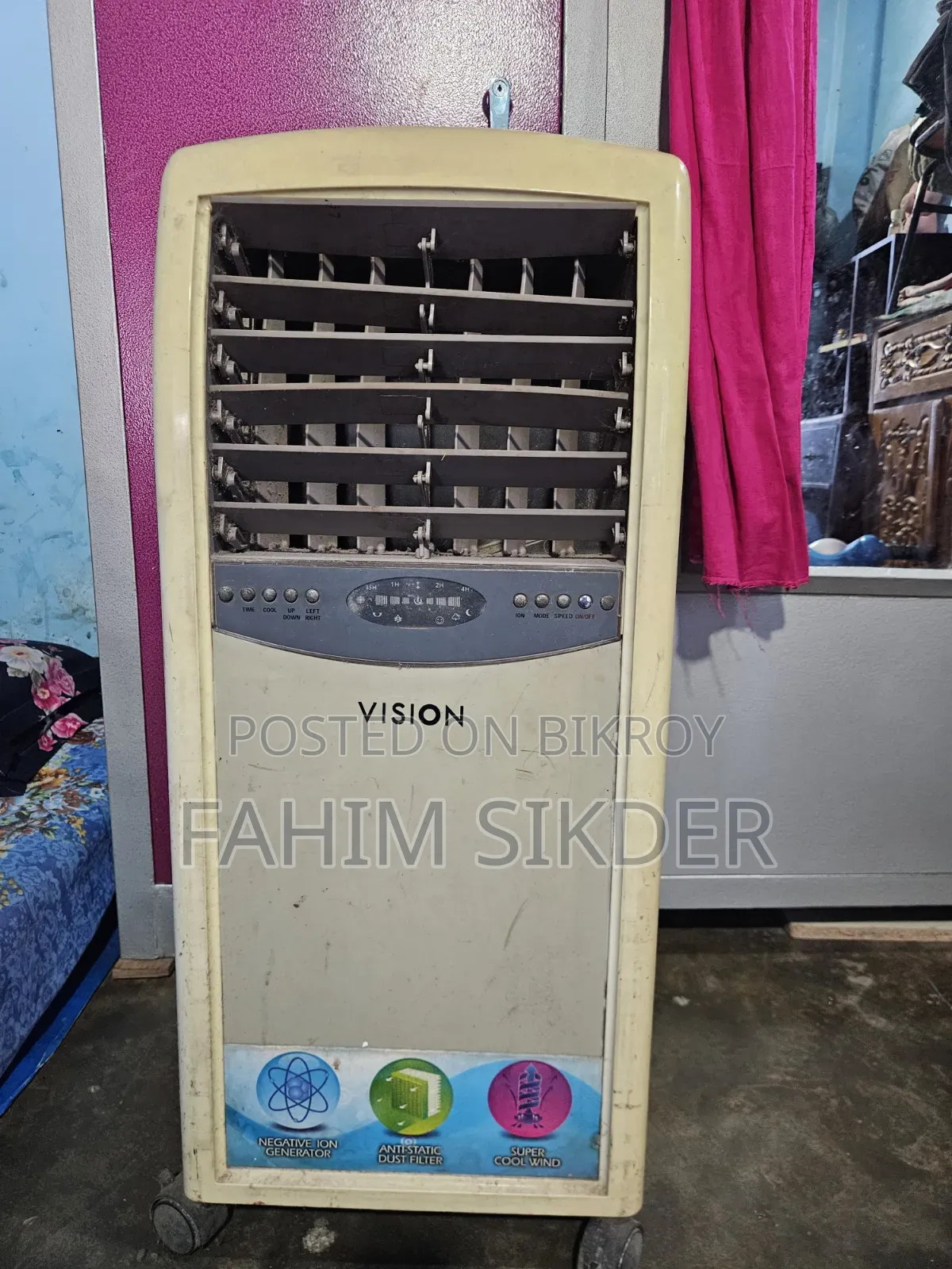 Vision Air Cooler