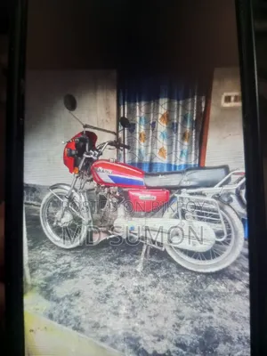 ডায়ুন স্প্রাউট ১০০ ২০০৮ লাল