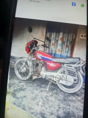 ডায়ুন স্প্রাউট ১০০ ২০০৮ লাল