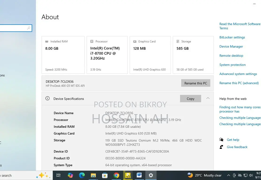 Desktop Computer HP ProDesk 400 G5 8GB Intel Core I7 HDD+SSD 128GB