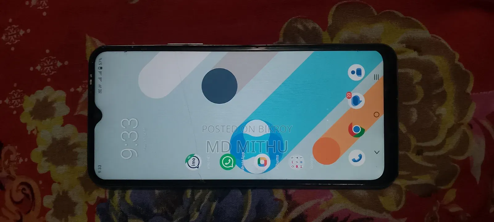 ভিভো ওয়াই২১ ৬৪ জিবি ব্লু