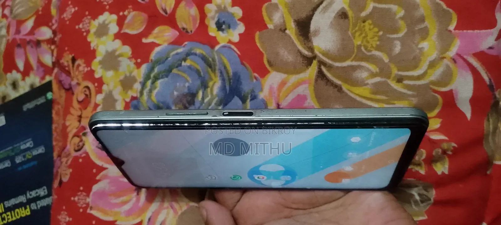 ভিভো ওয়াই২১ ৬৪ জিবি ব্লু
