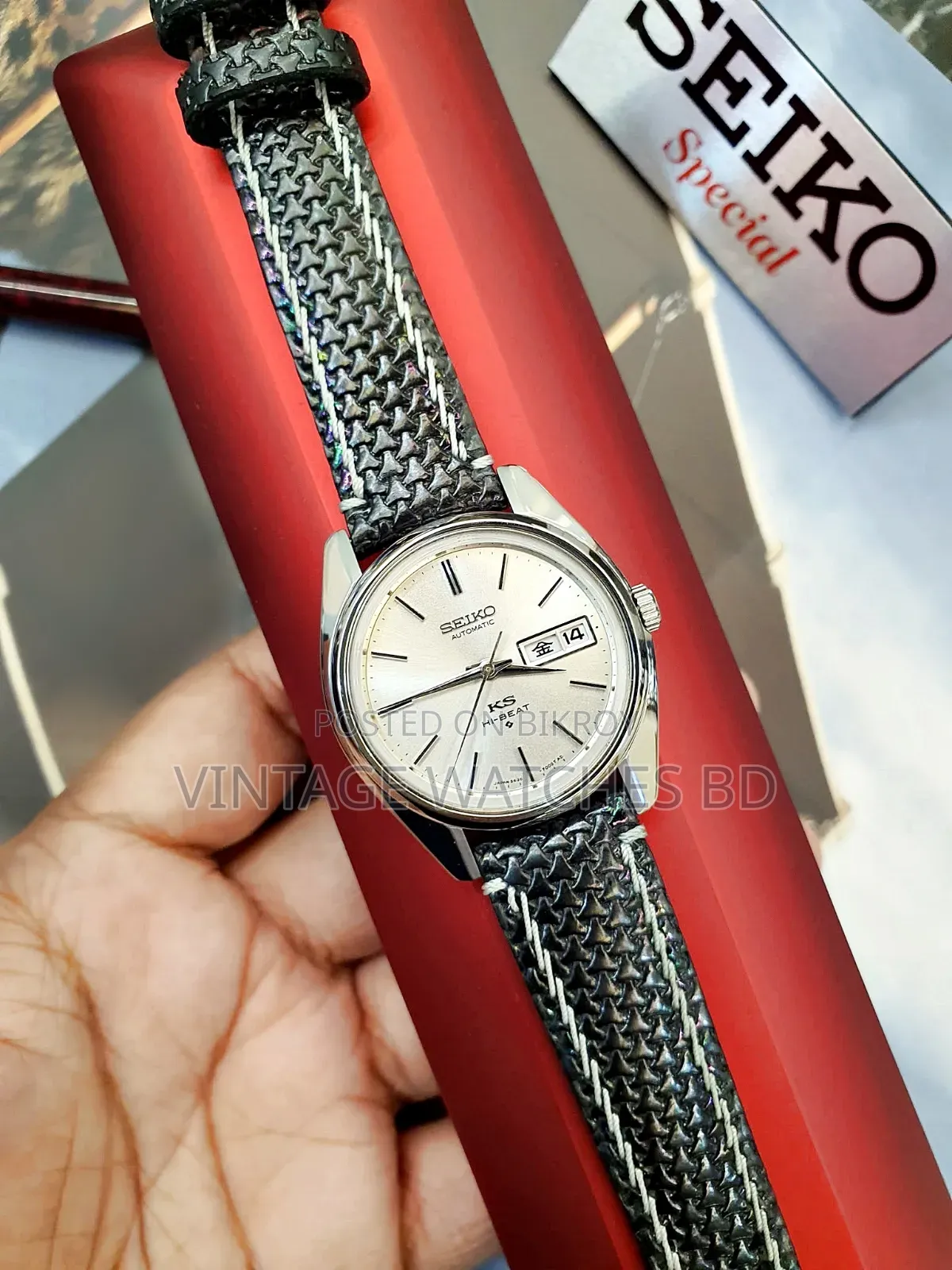 1969 KING SEIKO Automatic Most Rare JAPAN