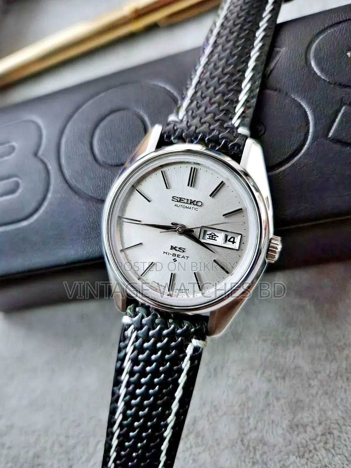 1969 KING SEIKO Automatic Most Rare JAPAN