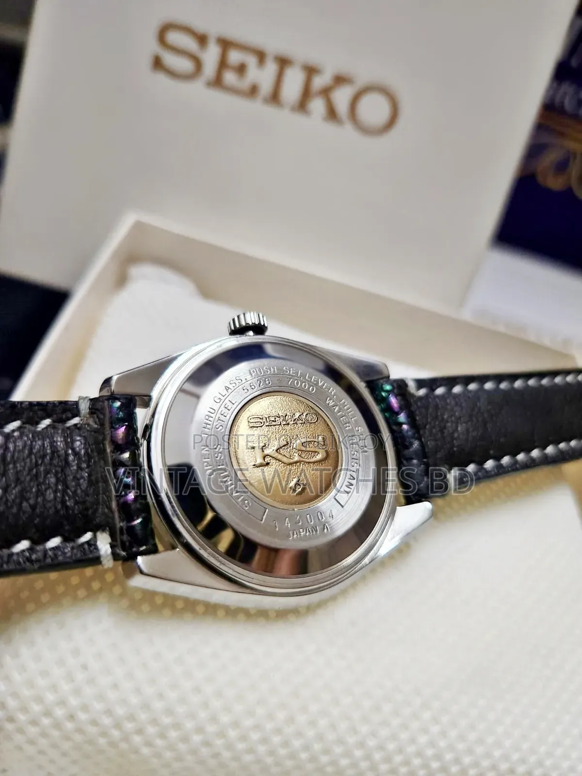 1969 KING SEIKO Automatic Most Rare JAPAN