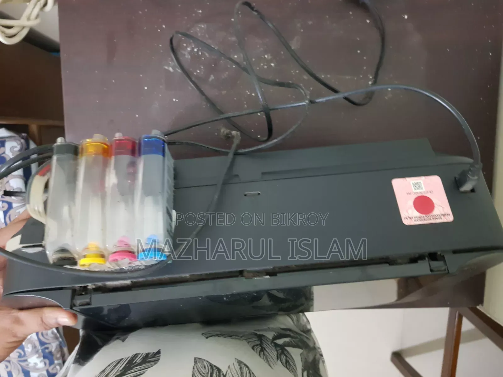 ক্যানন প্রিন্টার