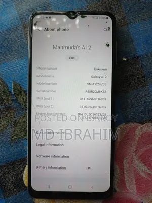 স্যামসাং গ্যালাক্সি এ১২ ১২৮ জিবি ব্লু