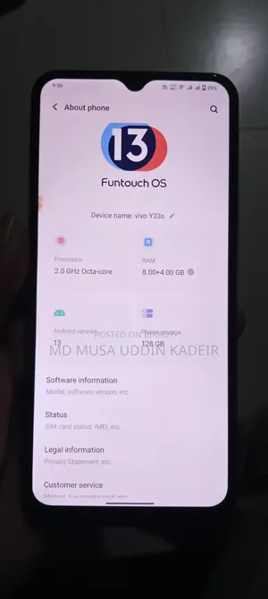 নিউ ভিভো ওয়াই৩৩এস ১২৮ জিবি সিলভার