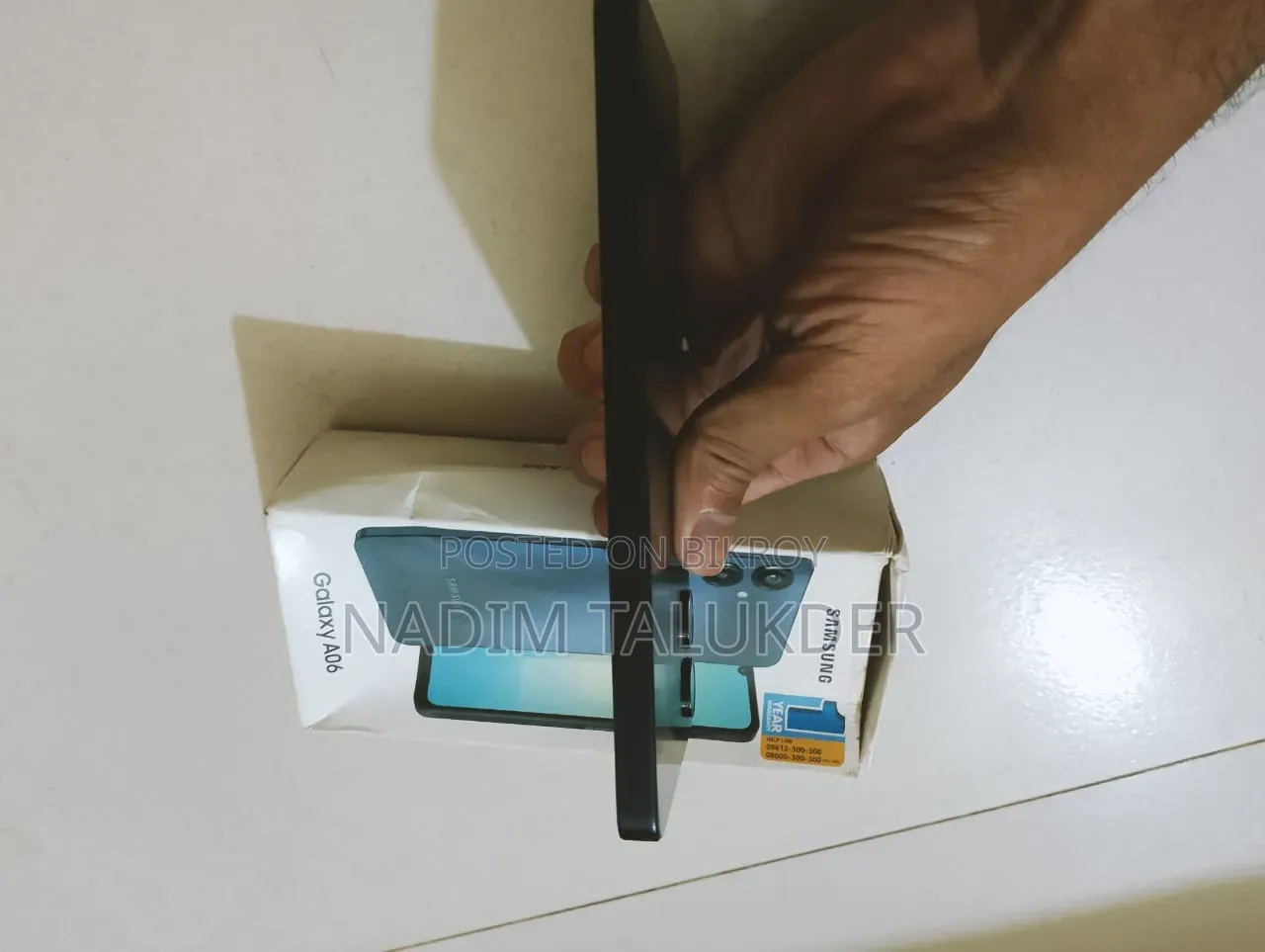 স্যামসাং গ্যালাক্সি এ০৫ ৬৪ জিবি ব্ল্যাক