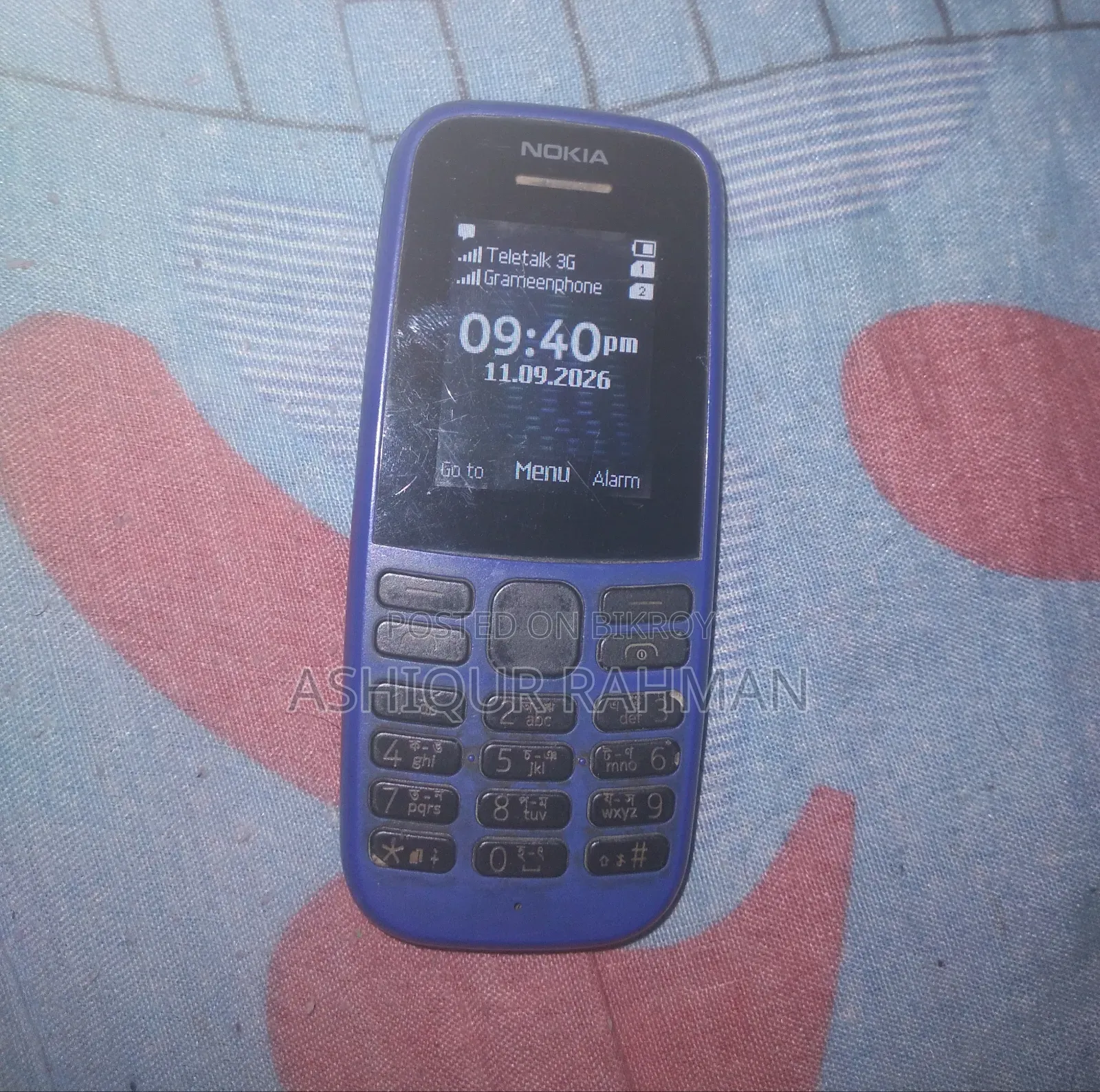 Nokia 105 Blue