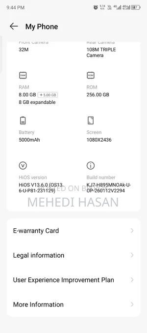 টেকনো স্পার্ক ২০ প্রো প্লাস ২৫৬ জিবি