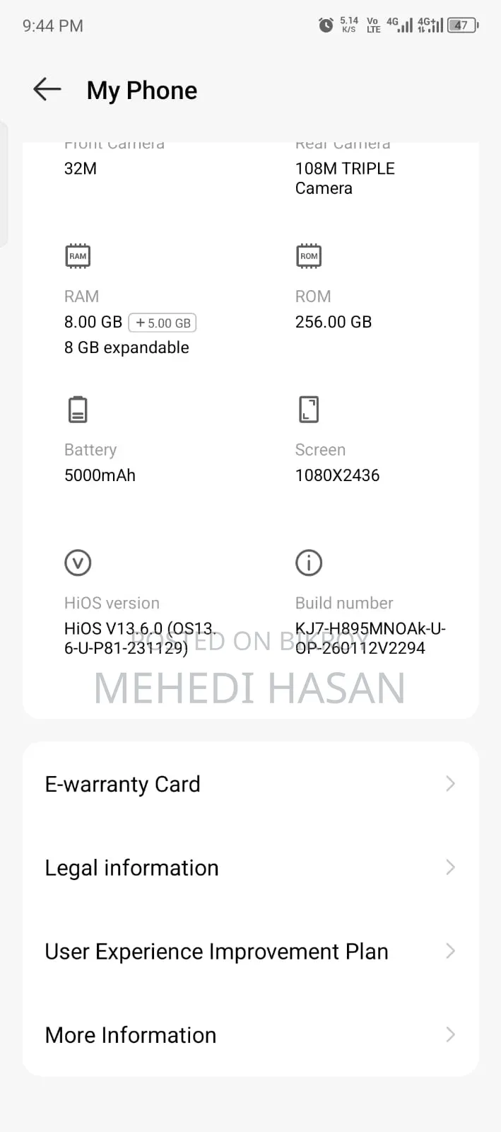 টেকনো স্পার্ক ২০ প্রো প্লাস ২৫৬ জিবি