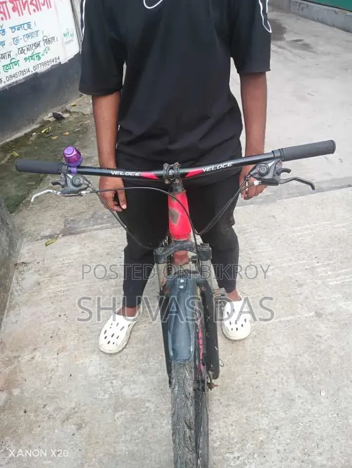 মেরিন সাইকেল