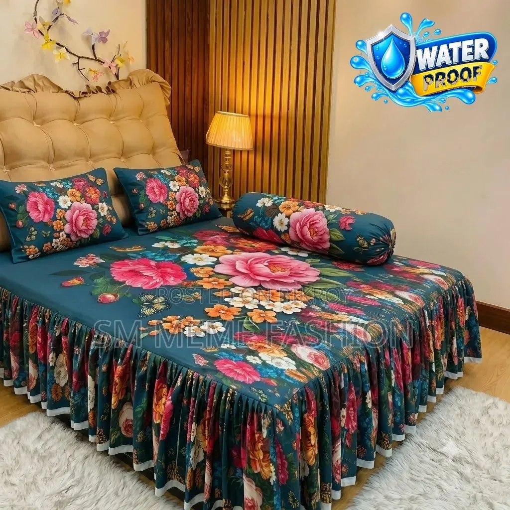 ওয়াটার প্রুফ বেডসিট সেট