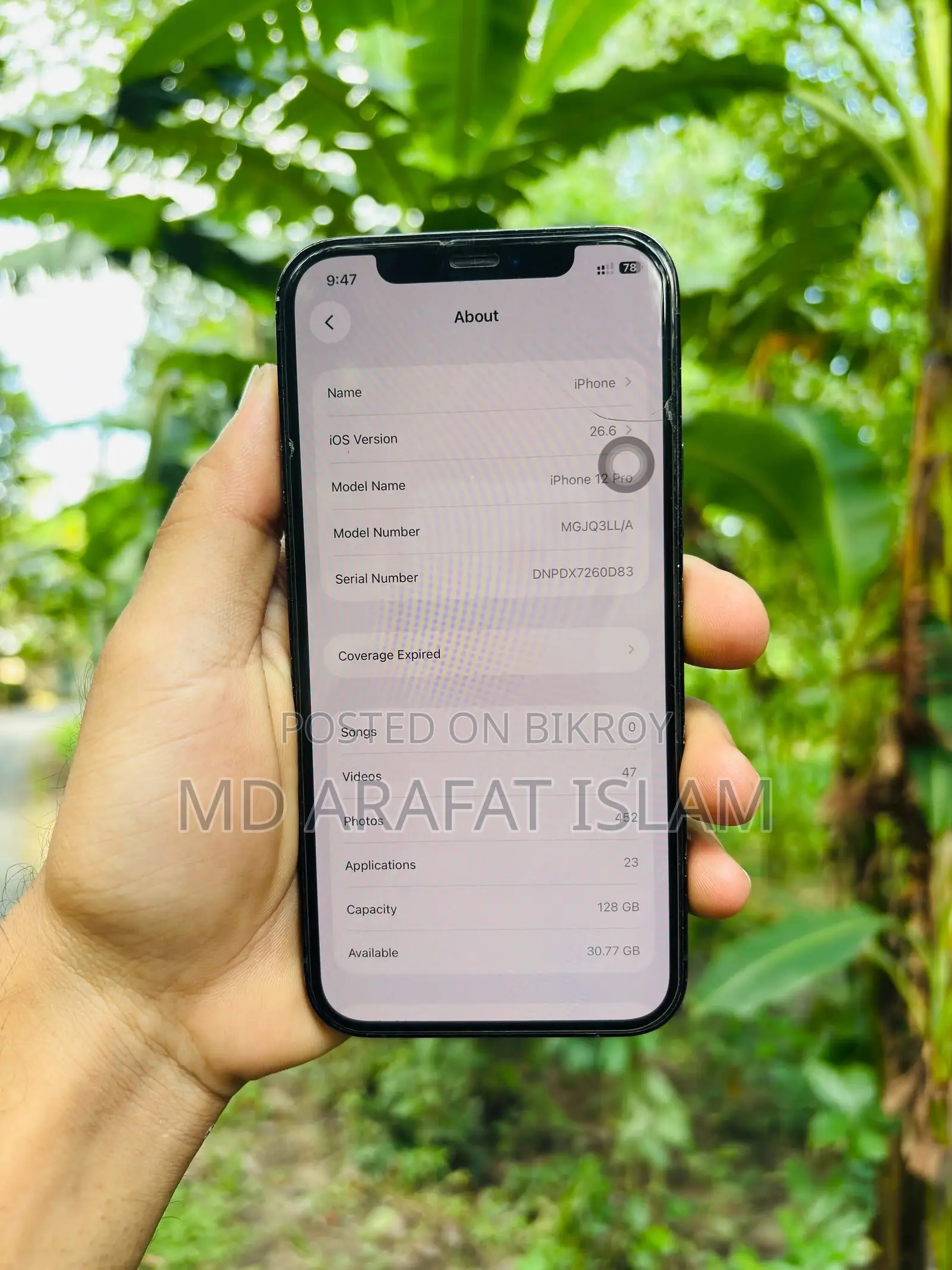 অ্যাপল আইফোন ১২ প্রো ১২৮ জিবি ব্লু