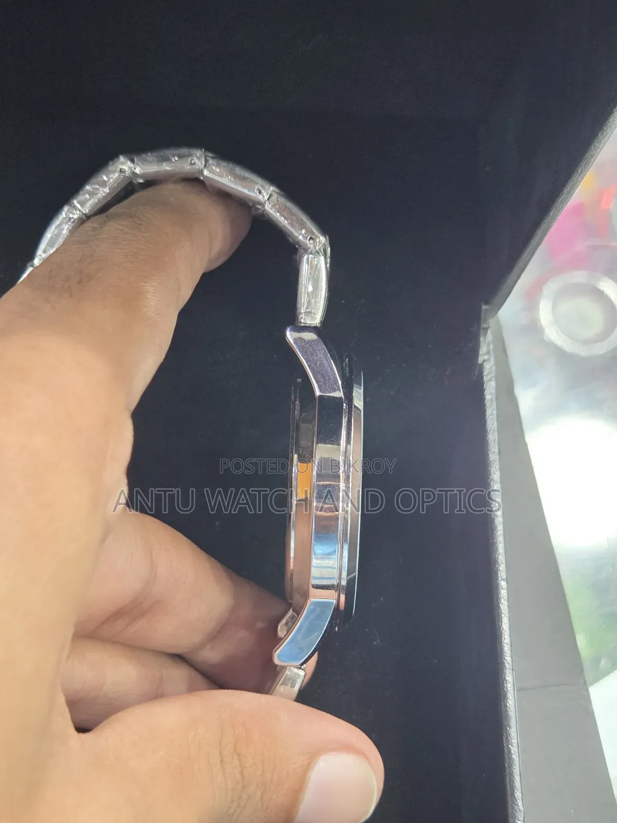 টাইটান নম্বর: ১১২৩