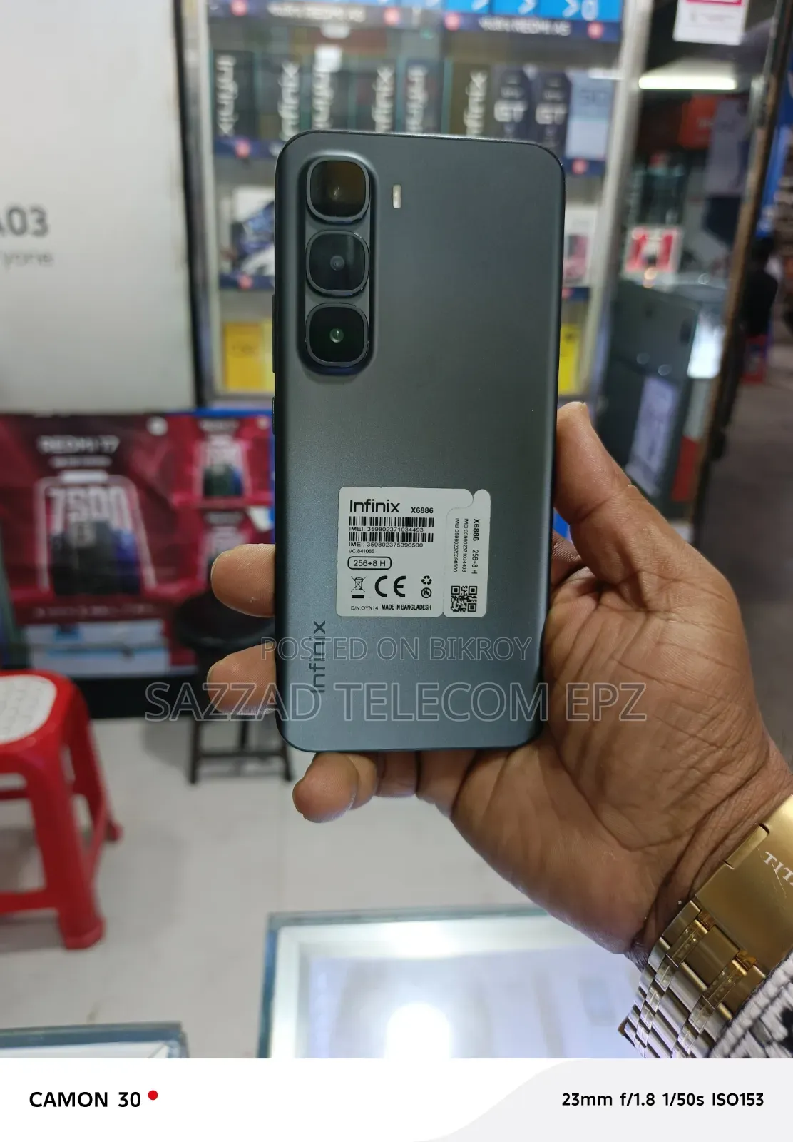 ইনফিনিক্স হট ৬০ প্রো+ ২৫৬ জিবি ব্ল্যাক