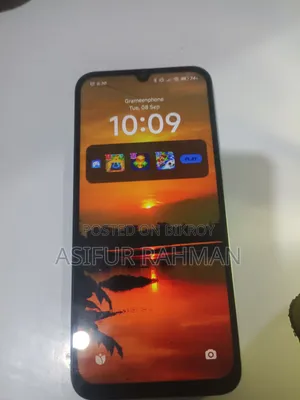 শাওমি রেডমি ১৫সি ৪জি ২৫৬ জিবি ব্রোঞ্জ