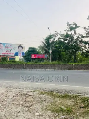 Urgent Land for Sale