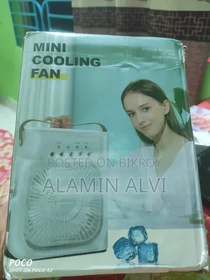 মিনি এয়ার কুলার ফ্যান
