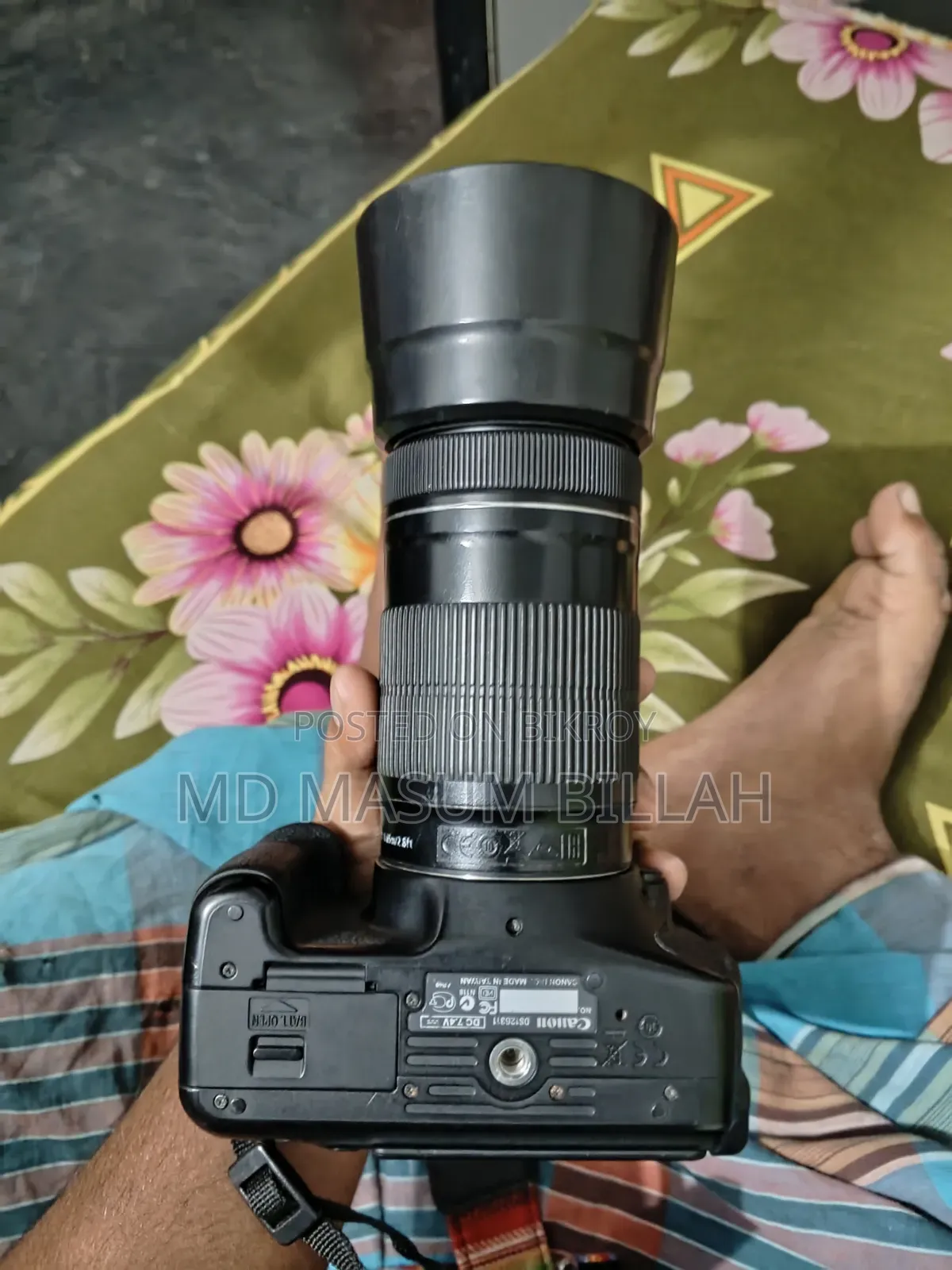 ক্যানন ৬০০ডি বডি + ৫৫-২৫০ এসটিএম জুম লেন্স