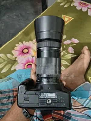 ক্যানন ৬০০ডি বডি + ৫৫-২৫০ এসটিএম জুম লেন্স