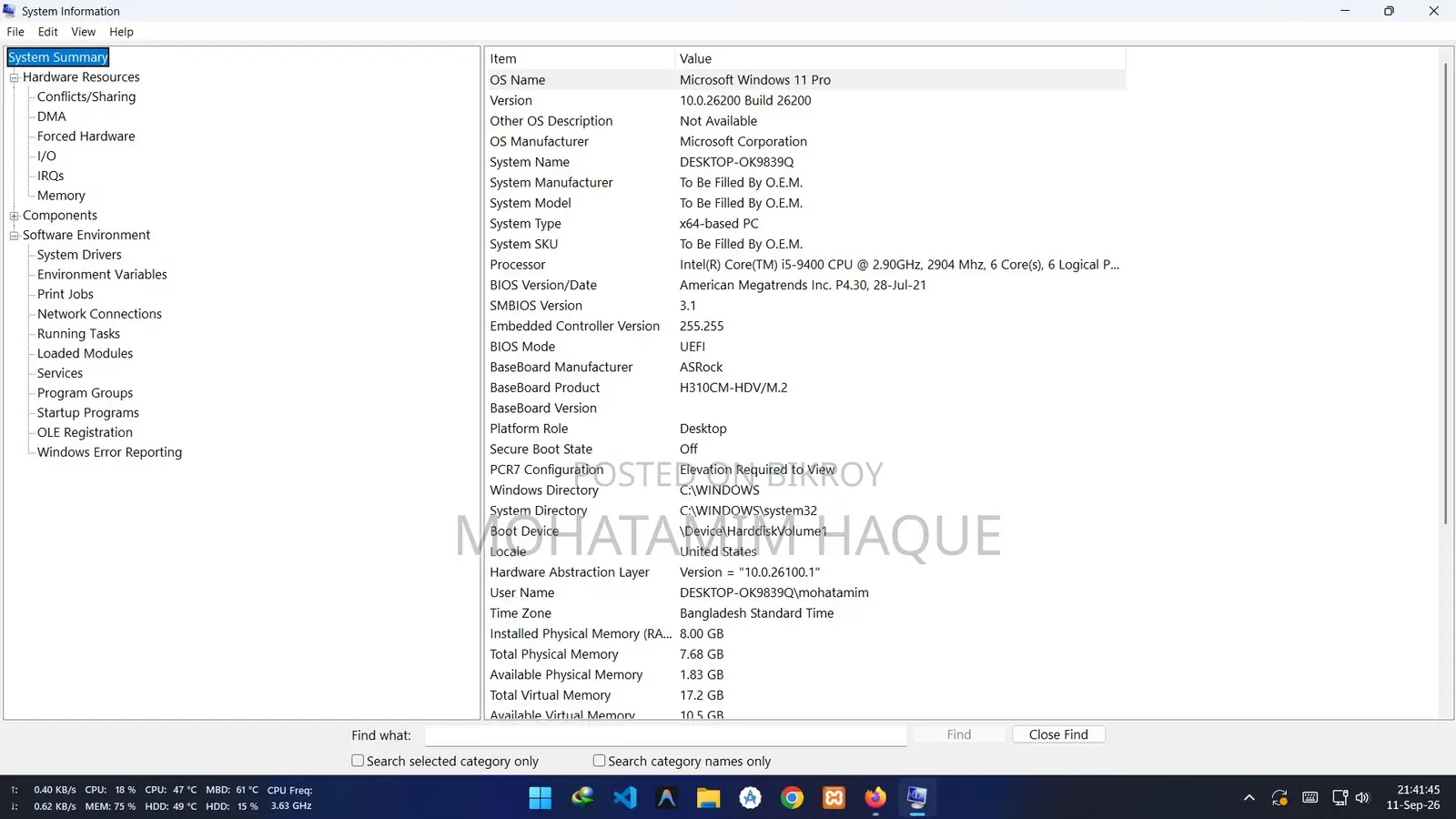 Desktop Computer 8GB Intel Core I5 SSD 128GB