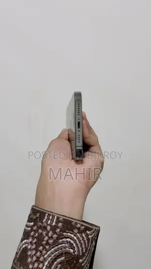 অ্যাপল আইফোন ১২ প্রো ম্যাক্স ২৫৬ জিবি গ্রাফাইট