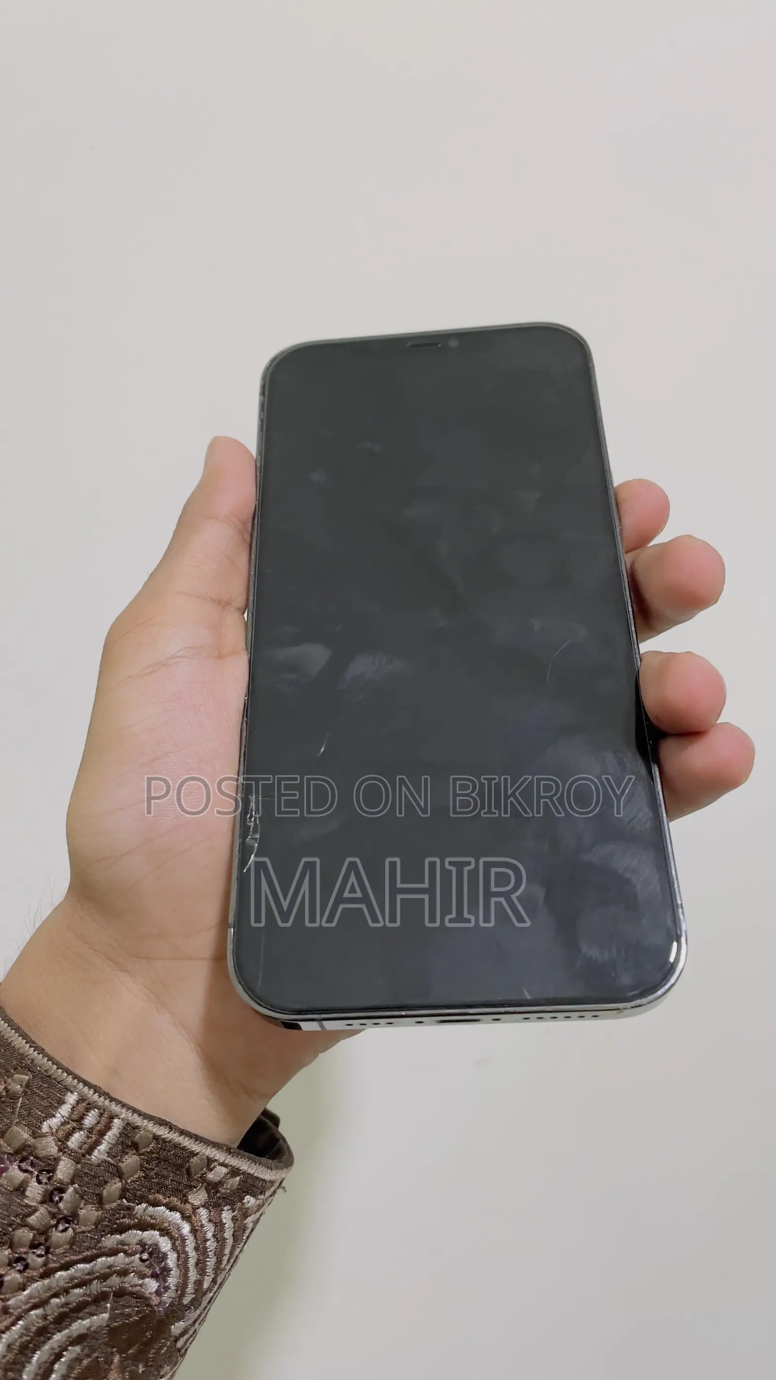 অ্যাপল আইফোন ১২ প্রো ম্যাক্স ২৫৬ জিবি গ্রাফাইট