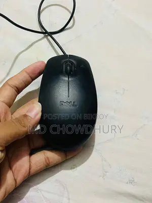 Dell Wired Optical Mouse