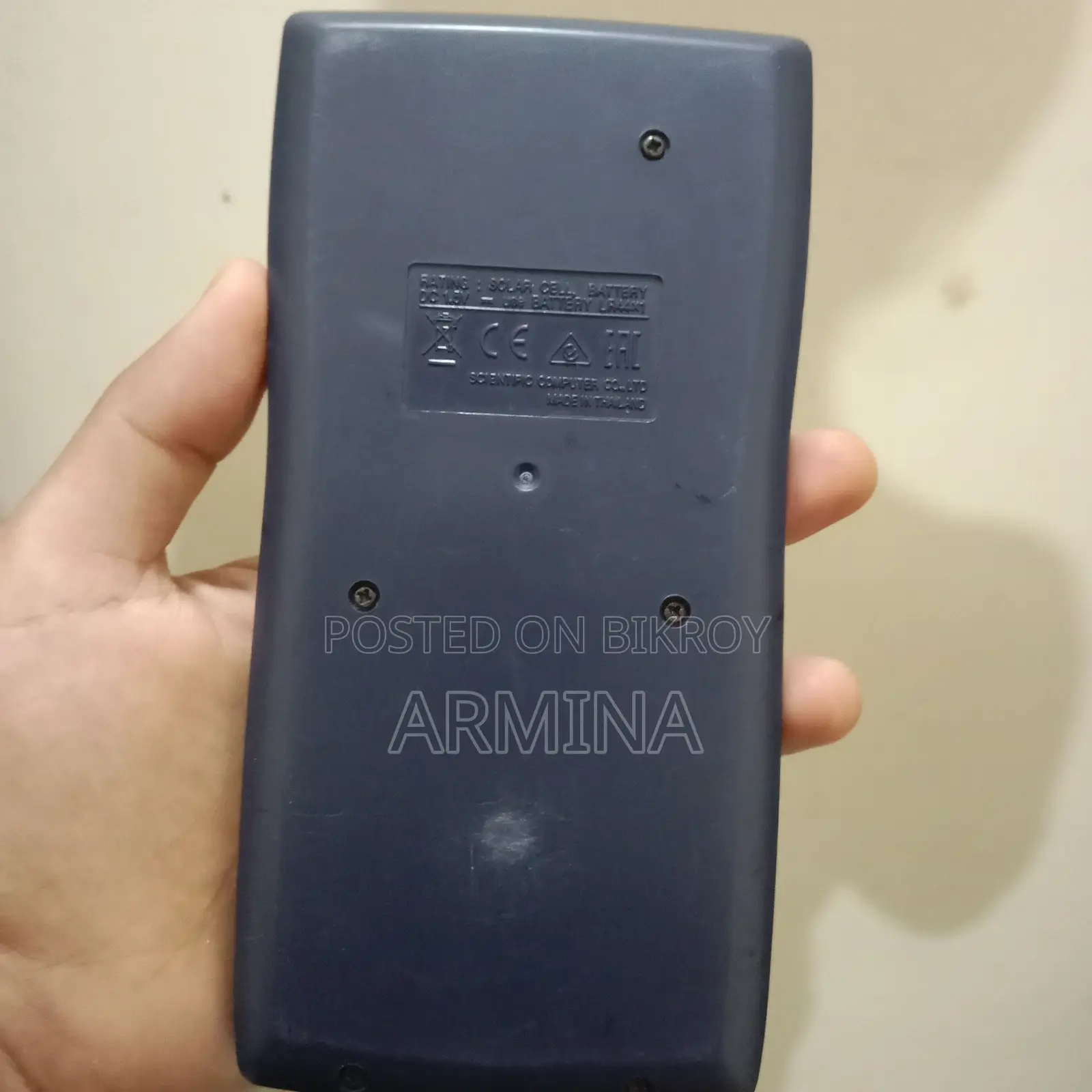ক্যালকুলেটর