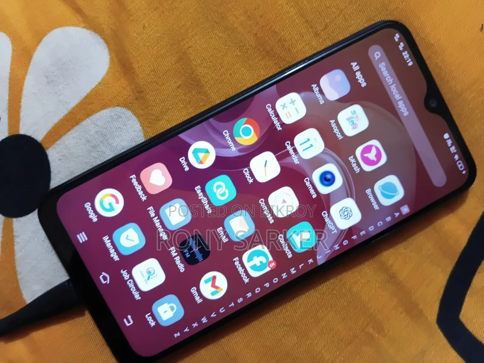 Vivo Y12 64 GB Blue